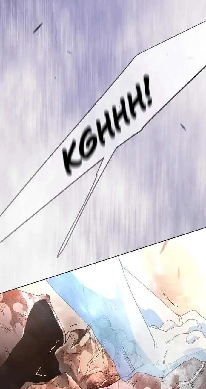 The Superhuman Era Chapter 254 - page 115