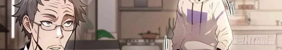 The Ultimate Wantless Godly Rich System Chapter 81 - page 92
