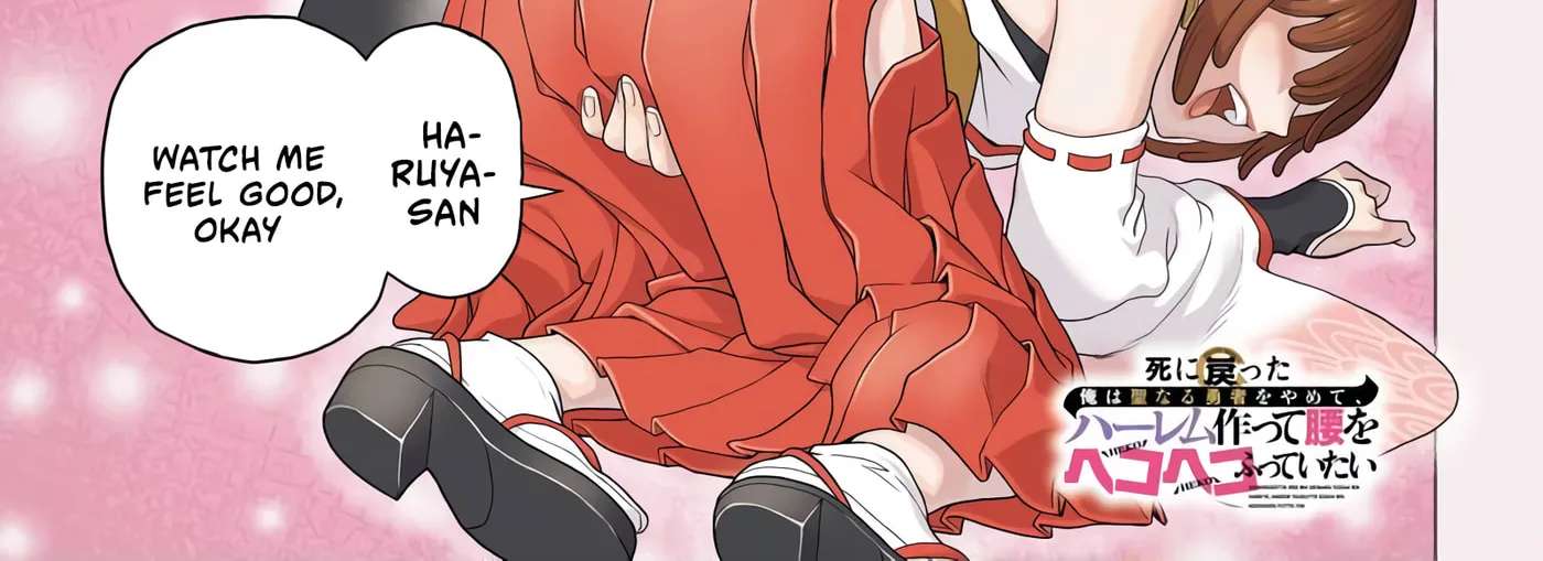 Shinimodotta Ore wa Seinaru Yuusha o Yamete, Harem Tsukutte Koshi o Hekoheko Futteitai Chapter 1 - page 3