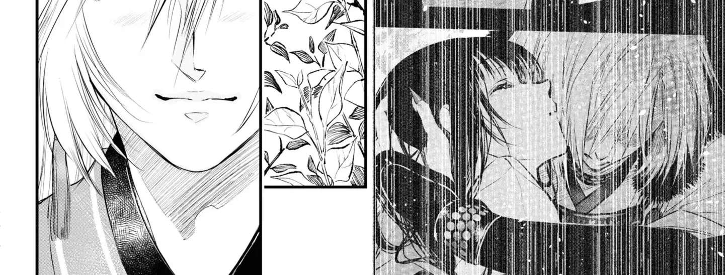 Dragon God's Dearest Bride ~The Mistreated Shrine Maiden's Fated Marriage~ Chapter 12.5 - page 26