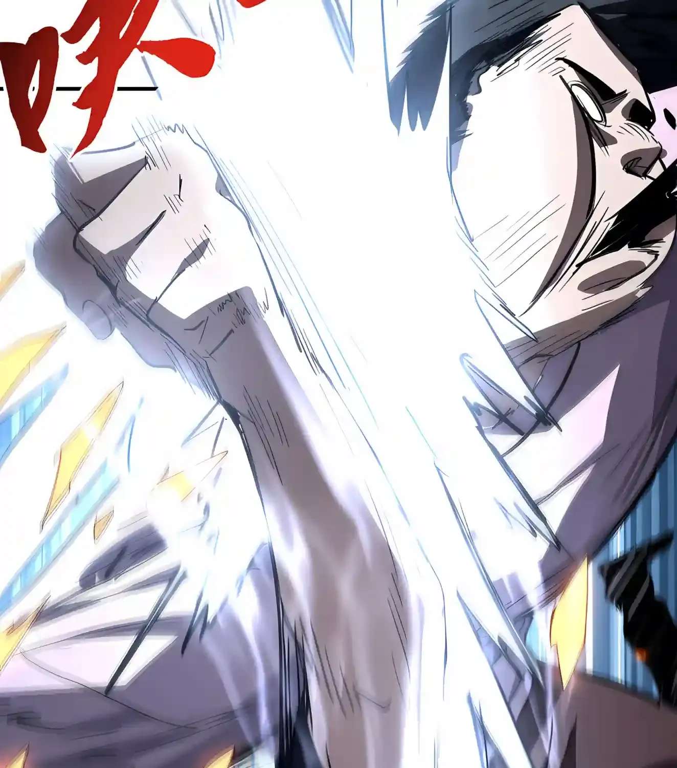 High Martiality: With One Hand, I Single-Handedly Repel Three Thousand Emperors! Chapter 65 - page 49