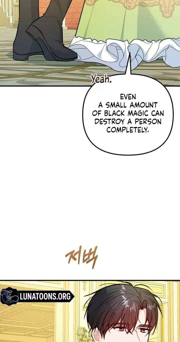 The reason why I am helping the villainous Duke Chapter 44 - page 65