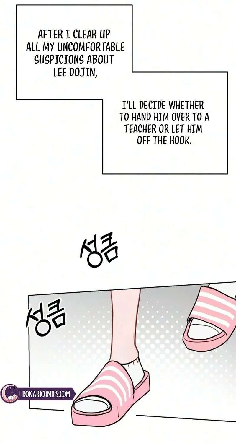 A Very Private Area Chapter 3 - page 99