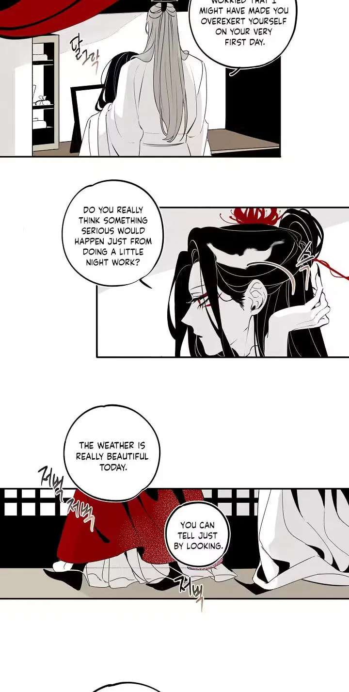 Ishimi's Story Chapter 11 - page 26