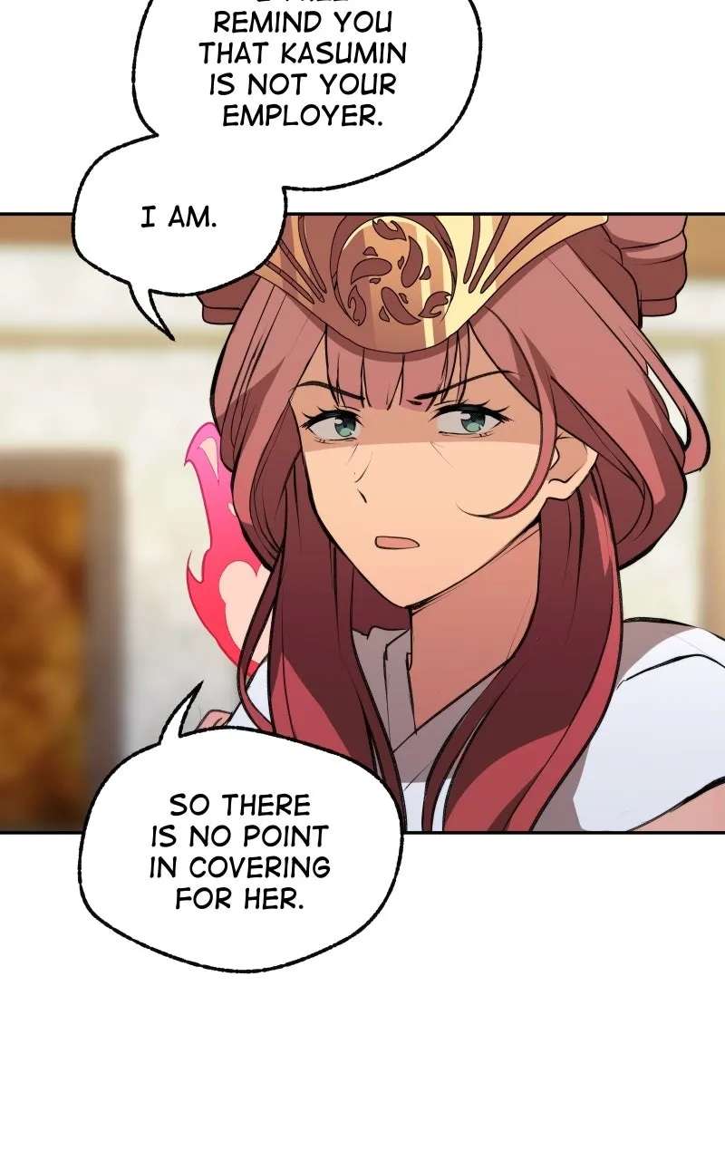 The Imperial Court of Internal Affairs Chapter 16 - page 13