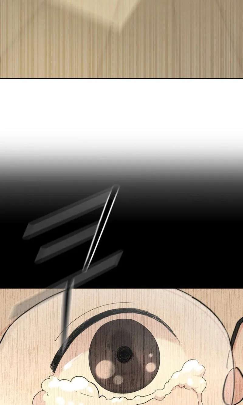 My First Love, Transformed! Chapter 1 - page 11