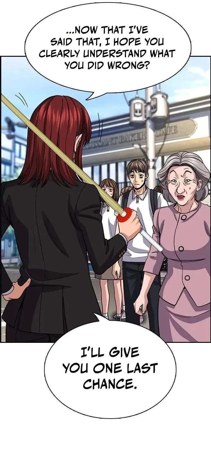 True Education Chapter 259 - page 37