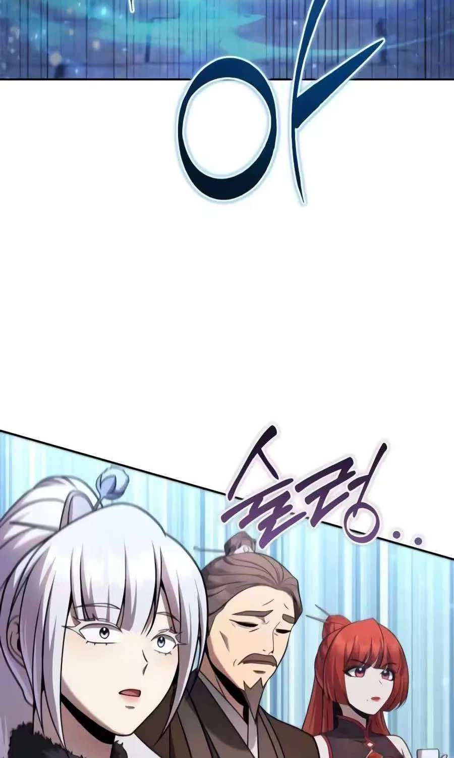 The Second Eunuch Regains His Manhood Chapter 103 - page 103