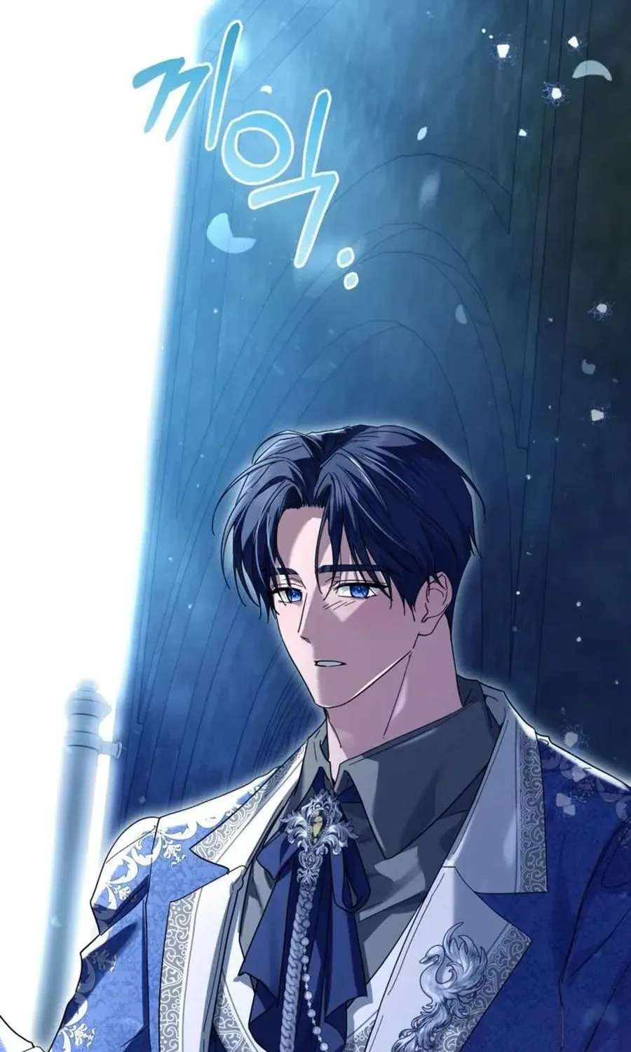The Princess Stans in Secret Chapter 65 - page 82