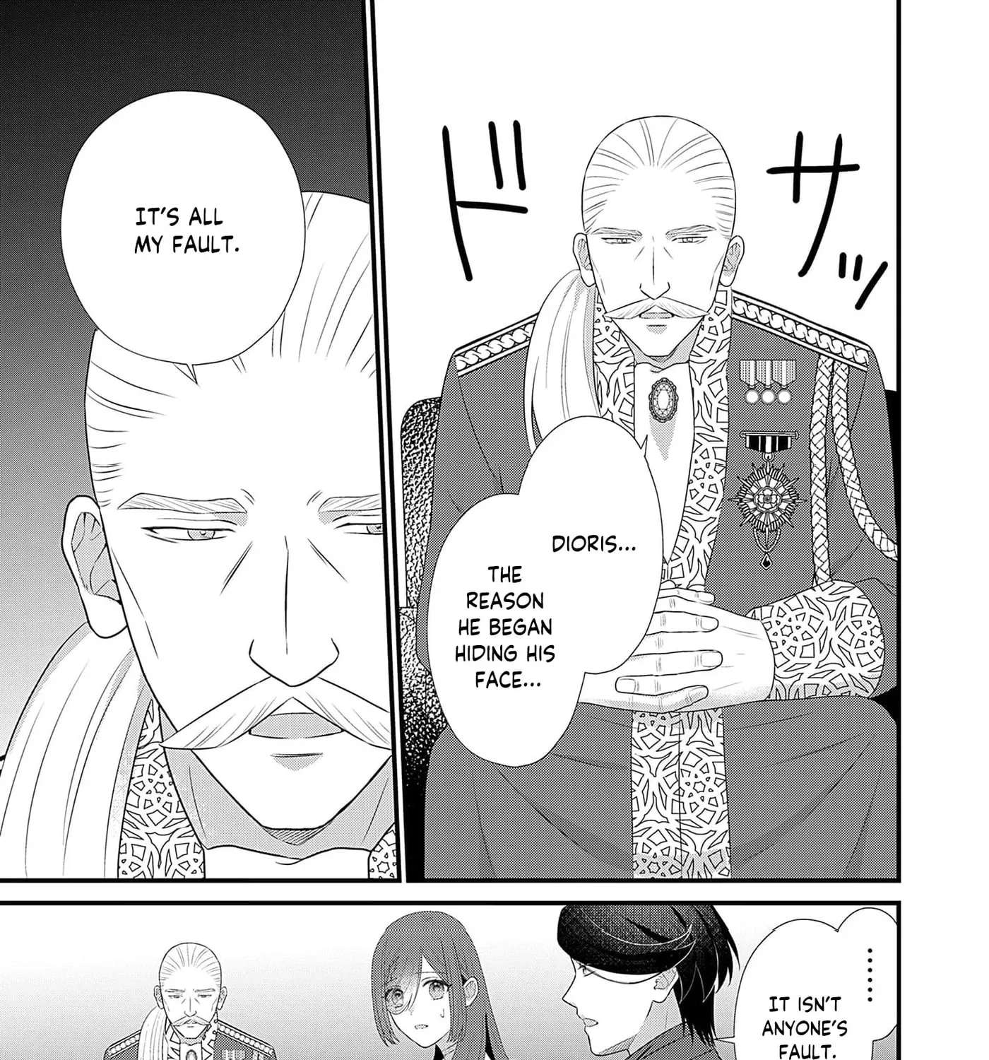 The Handsome Noble Only Dotes on the Scarred Lady Chapter 4 - page 18