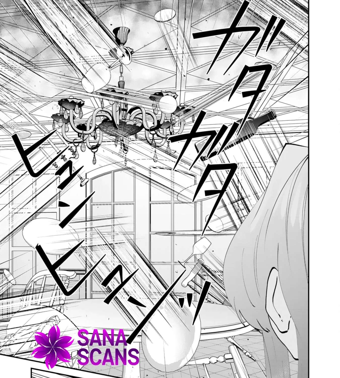 You Call Me 'You' and Break the Engagement? Fine—You'll Regret It. Chapter 8 - page 9