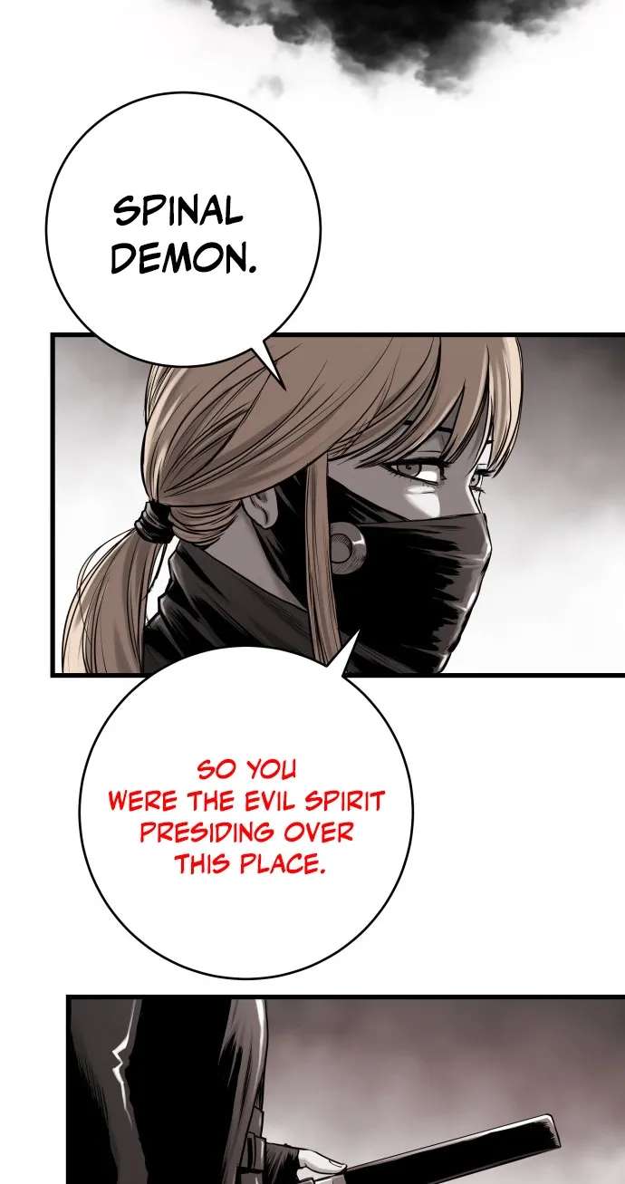 Supercritical Hell Chapter 1 - page 118
