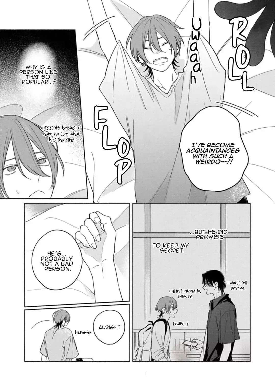 Okubyou Kurage to Koi Shirazu Chapter 2 - page 14