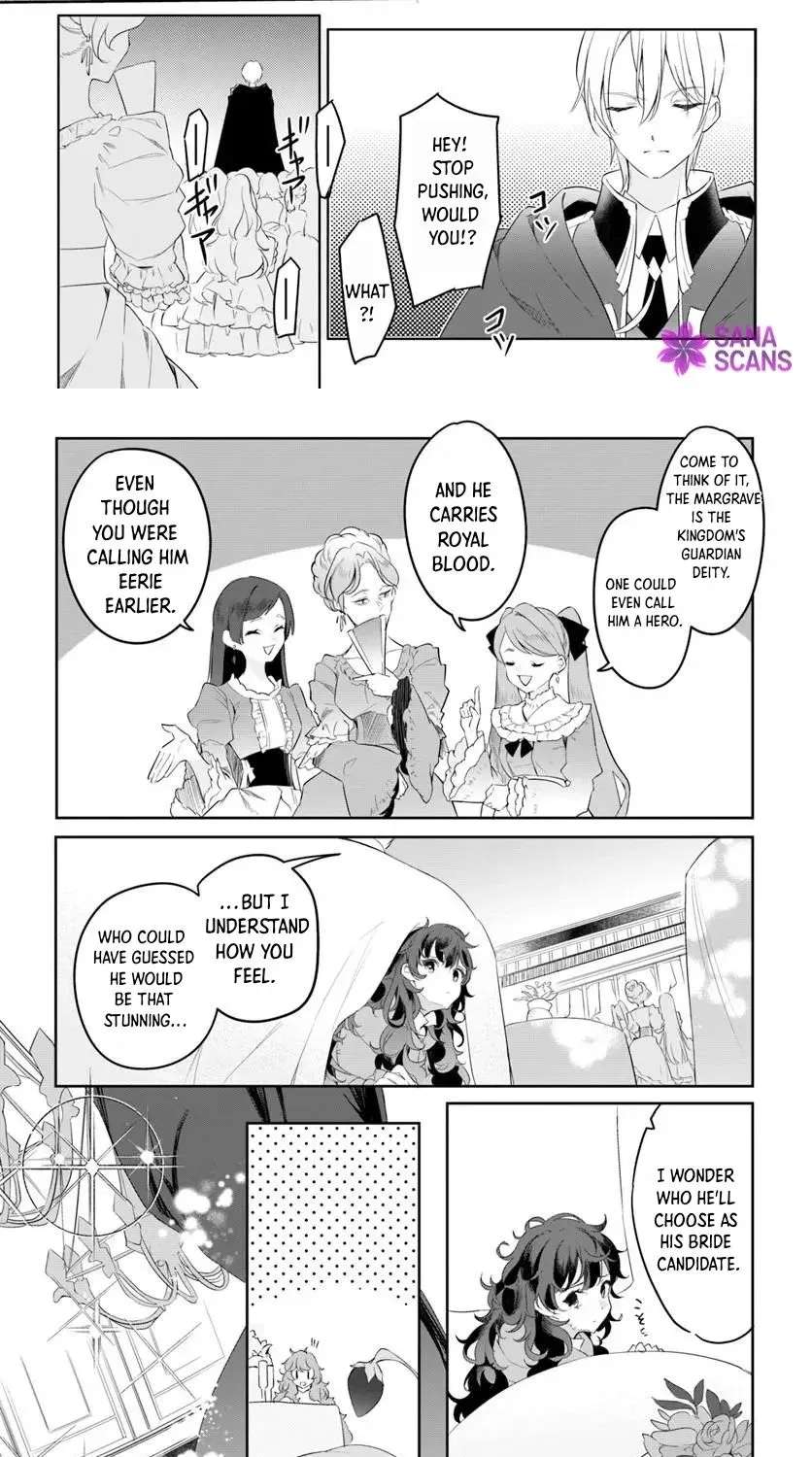 Hikikomori Reijou Nanoni, Koori no Henkyou Haku no Hanayome (※ Kikan Gentei) ni Erabarete Shimatta Chapter 1 - page 21