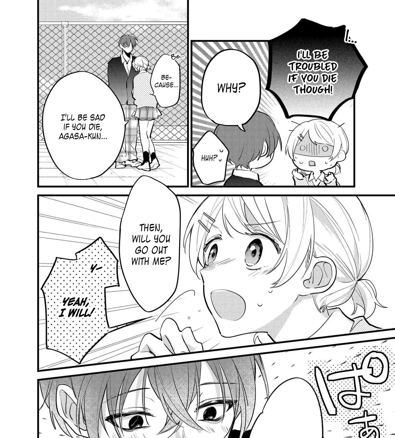 Agasa-Kun Wa Yande Iru. Chapter 1 - page 9