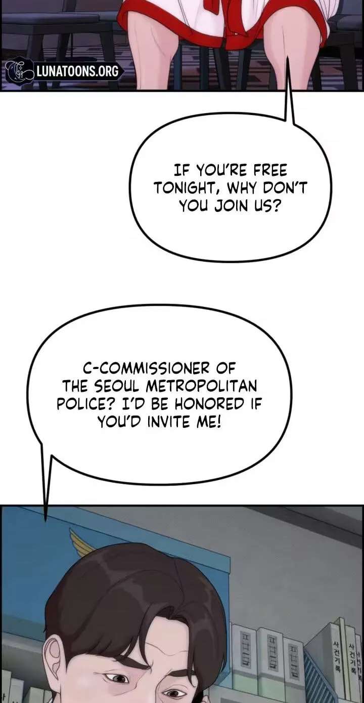 Pretty Collection Chapter 38 - page 74