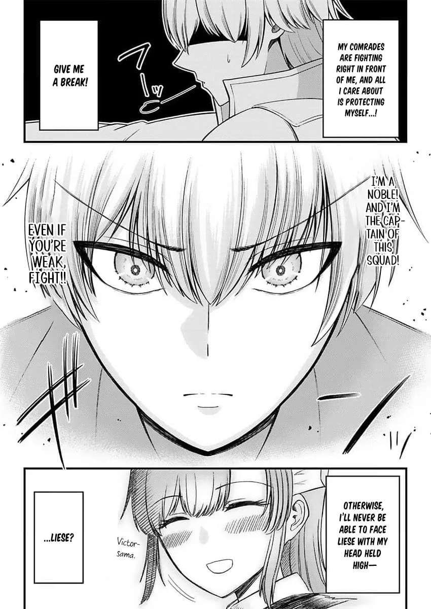 The Lustful Path to Supremacy: With Overwhelming Magic and Stamina, I'll Dominate 24 Hours a Day Chapter 3 - page 26