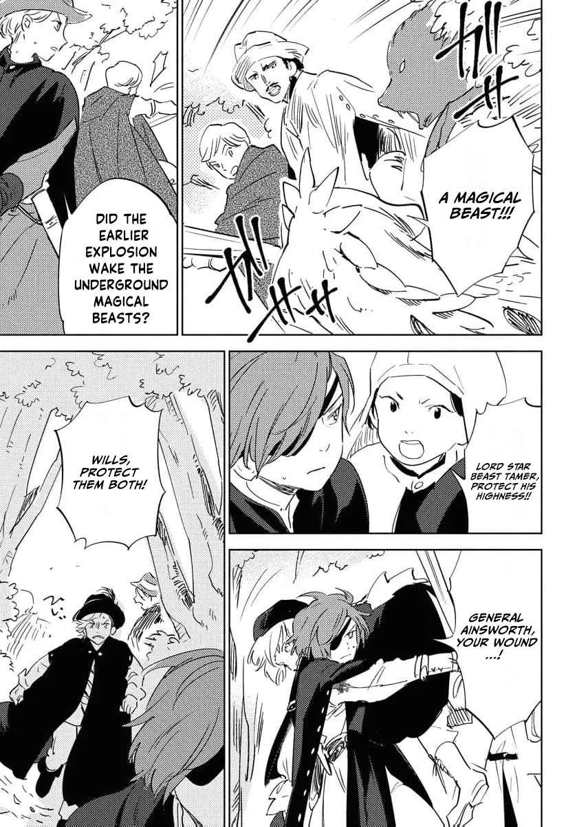 Shi ni Modori Reijou no Karisome Kekkon Chapter 33 - page 28