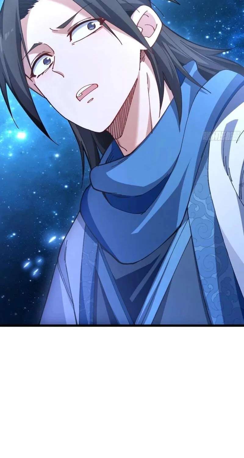 Bai Lan De Wo, Quan Kao Tu Di Xu Ming Chapter 55 - page 52