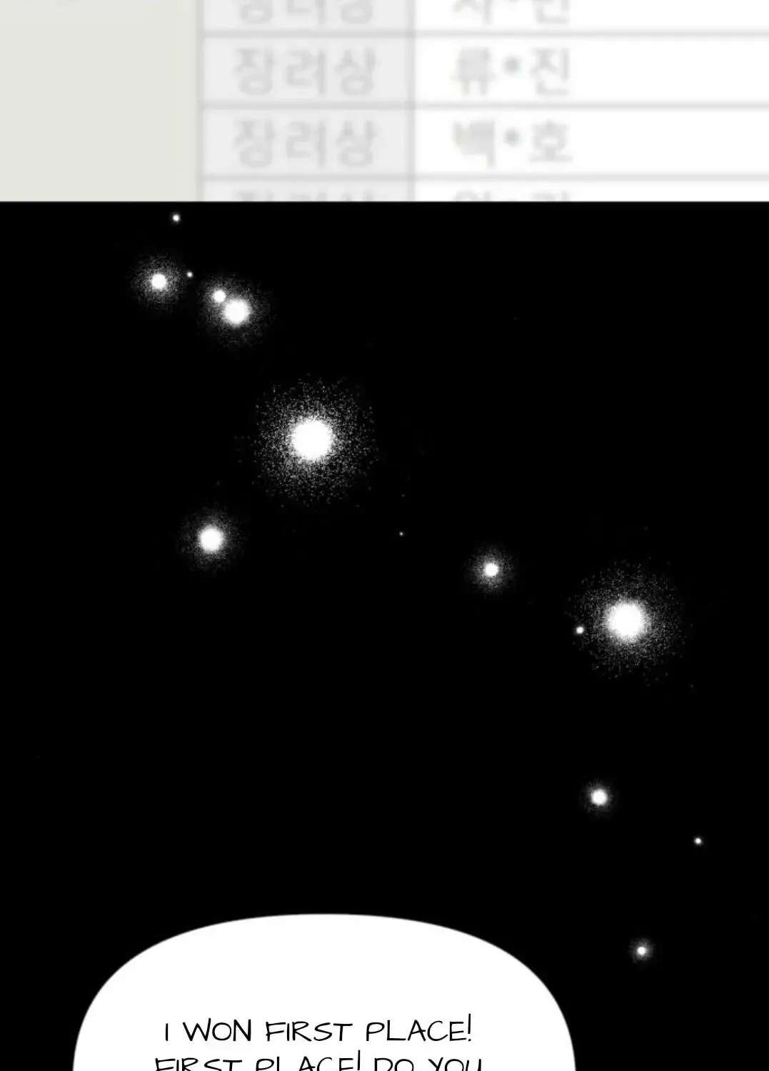 Illip Art High School Students Chapter 97 - page 54