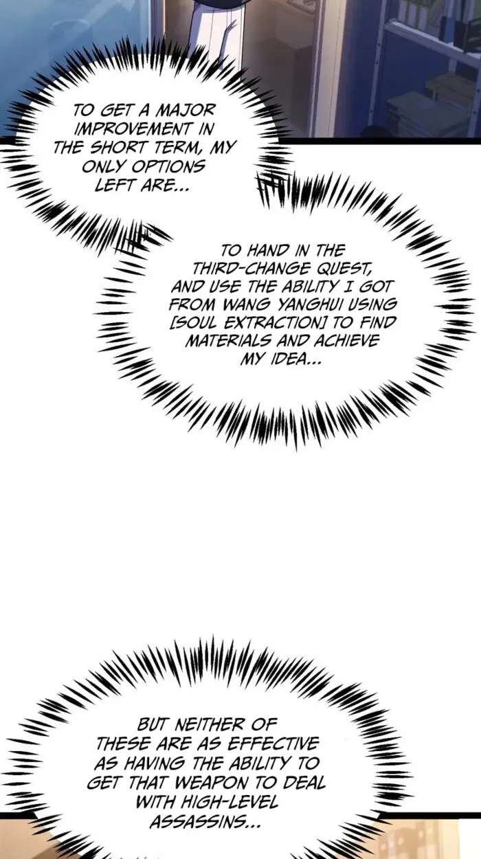 Wo Kaiju Shenhua Tianfu, Yi Jian Zhan Shen! Chapter 56 - page 16