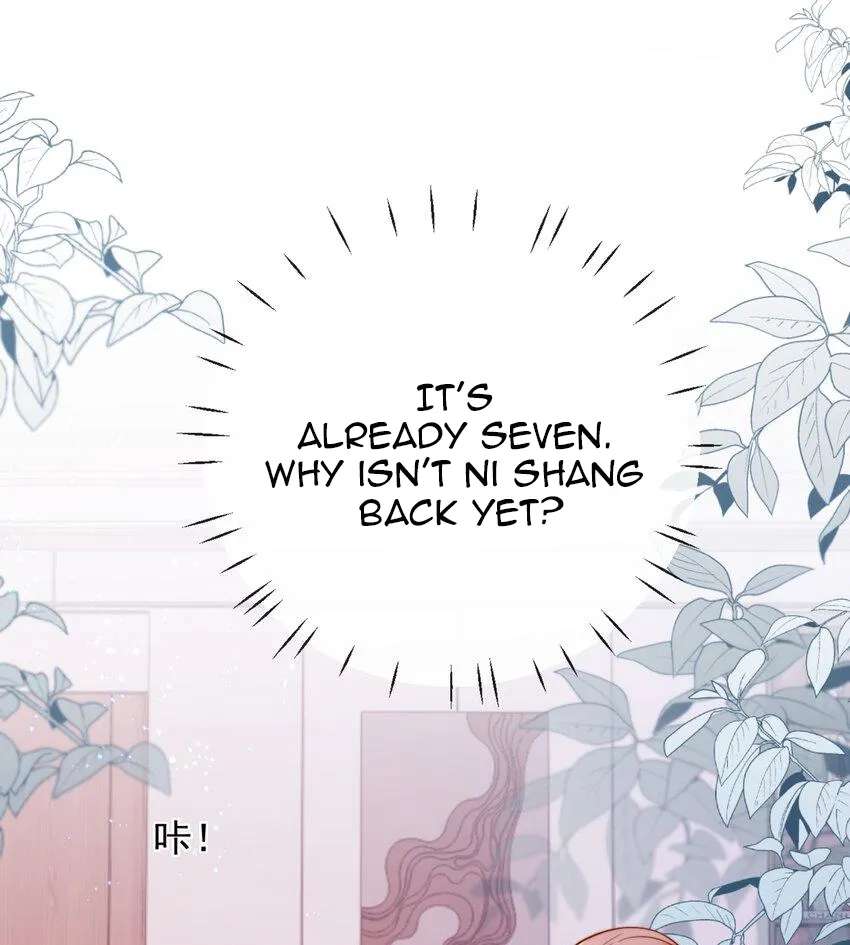 The Way My Nemesis Looks At Me Is Slowly Shifting Chapter 49 - page 3
