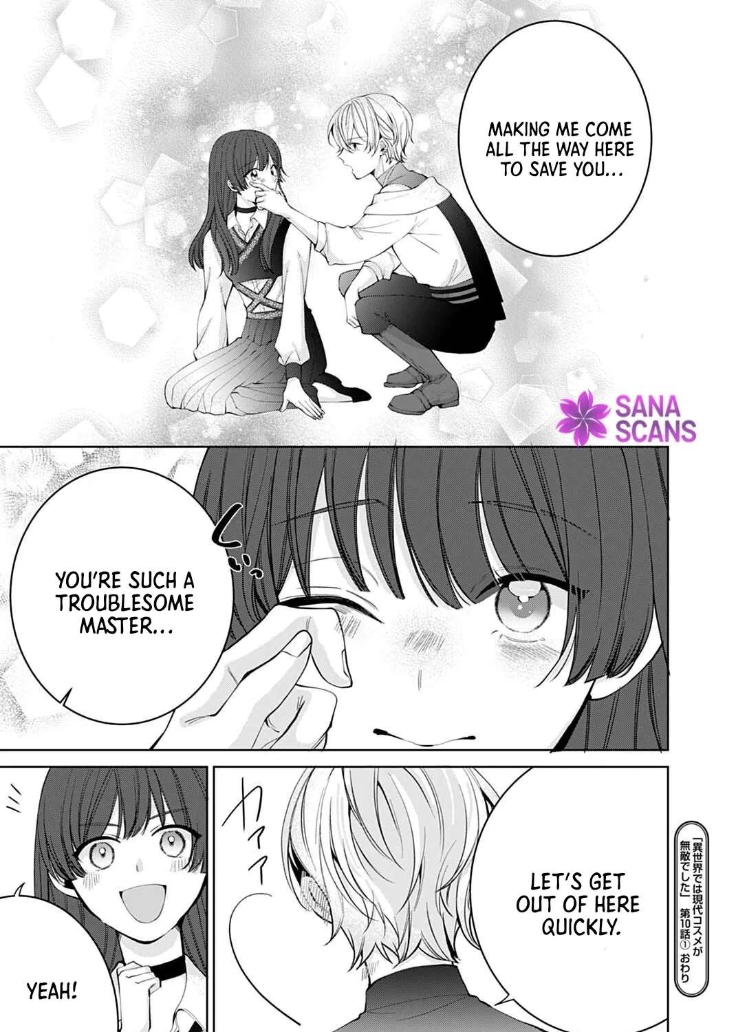 Isekai de wa Gendai Cosme ga Mutekideshita Chapter 10 - page 17