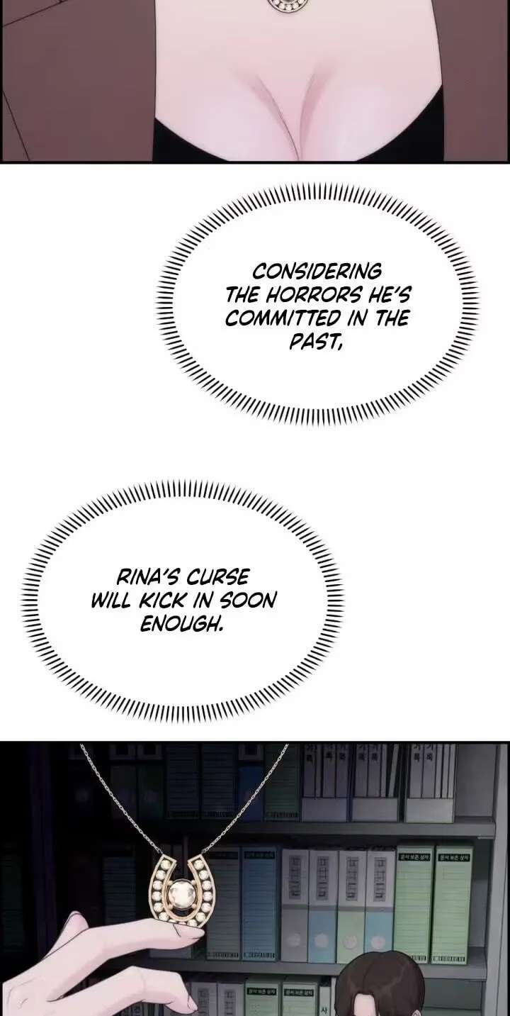 Pretty Collection Chapter 39 - page 74