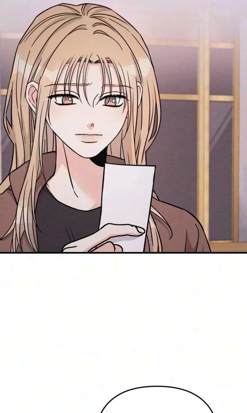 The Debtor’s Lover Chapter 20 - page 77