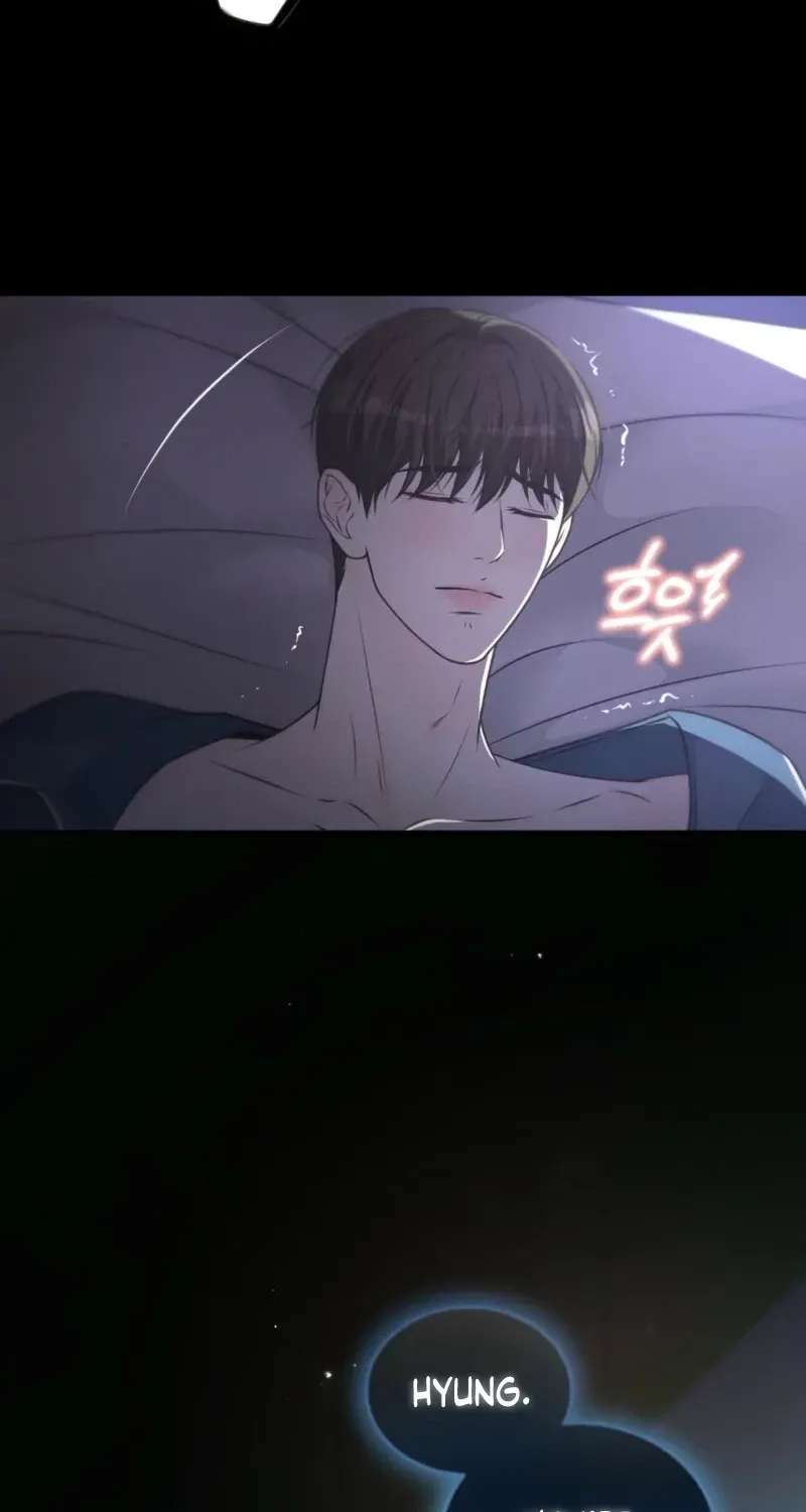 Hyung, Fall All the Way Into Ruin Chapter 1 - page 14