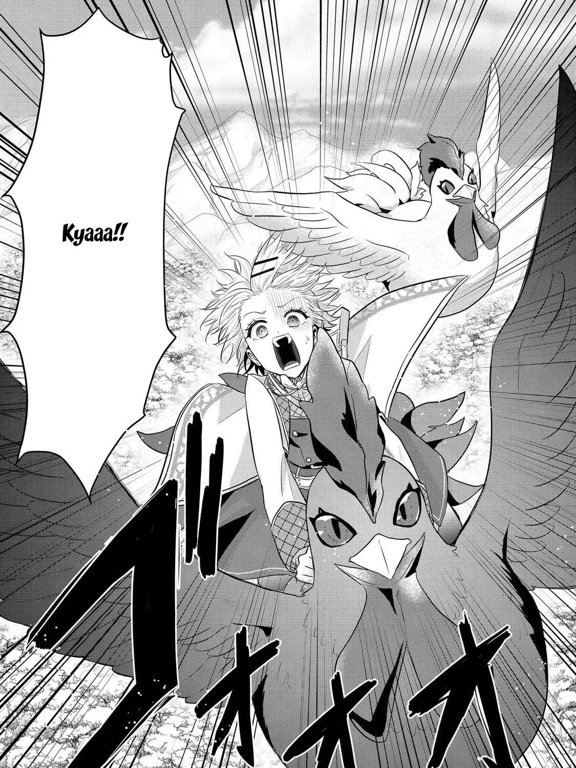 Guild no Uketsuke-jou wa Teiji Agari no Yume wo Miru Chapter 5 - page 33