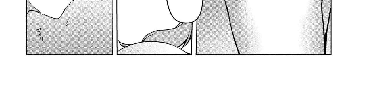 The Innocent Gyaru Isn't Even My Girlfriend Chapter 3 - page 50