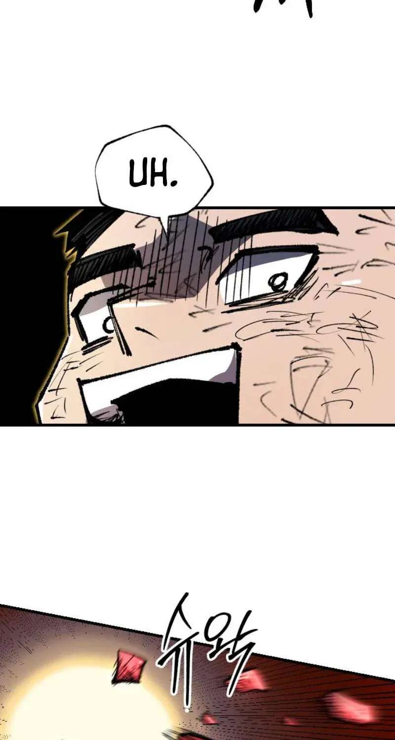 Island of Stars and Chains Chapter 73 - page 37