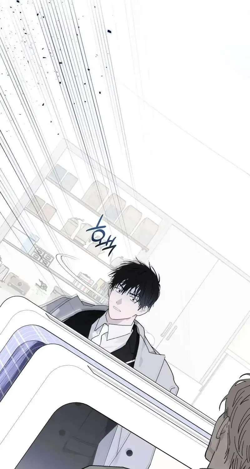 A Guide to Proper Precognition Chapter 2 - page 30