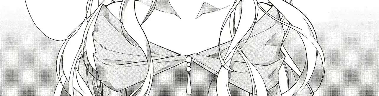 The Plain Lady Becomes a Capable Empress! Chapter 1.3 - page 18