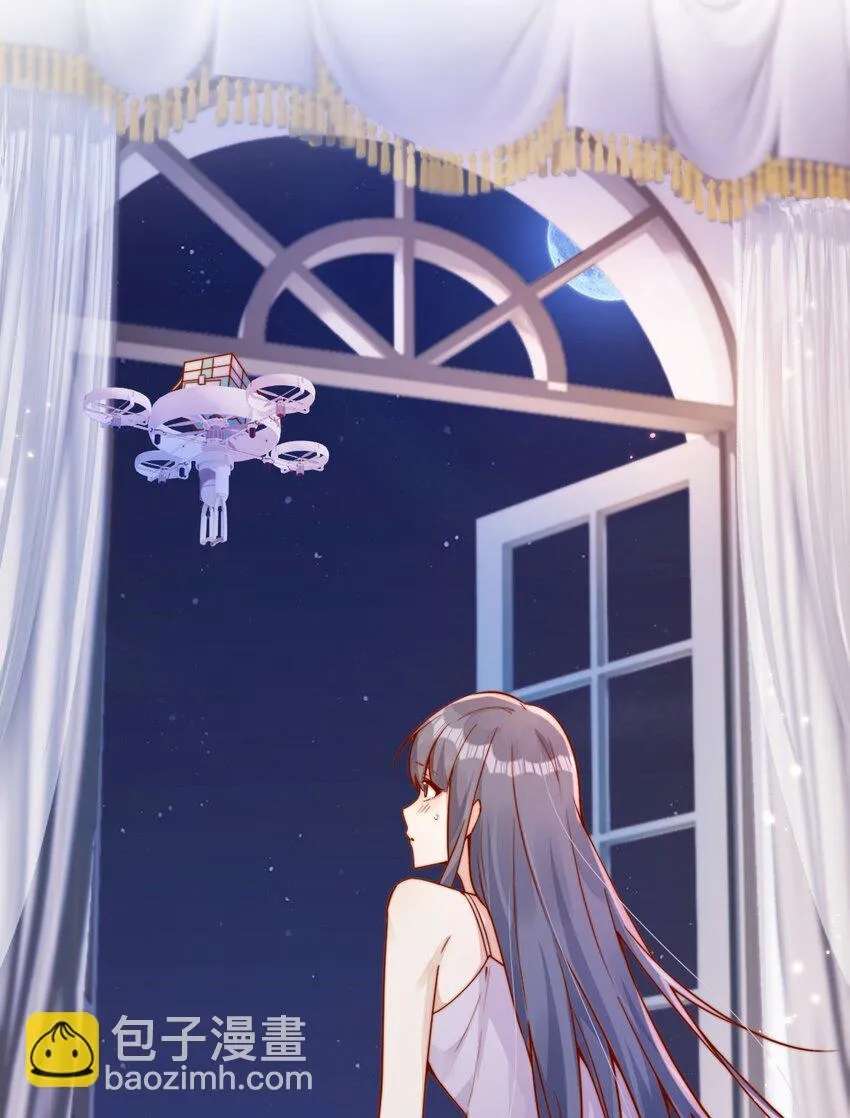 The Way My Nemesis Looks At Me Is Slowly Shifting Chapter 30 - page 15