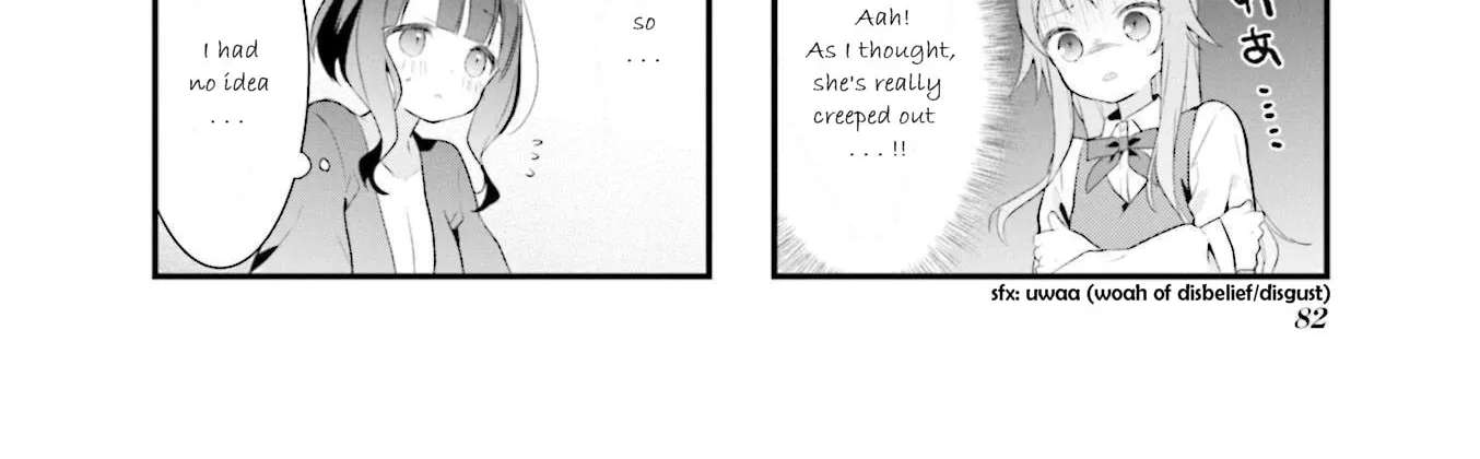 Shizune-chan Can't Sleep Today, Either Chapter 9 - page 12