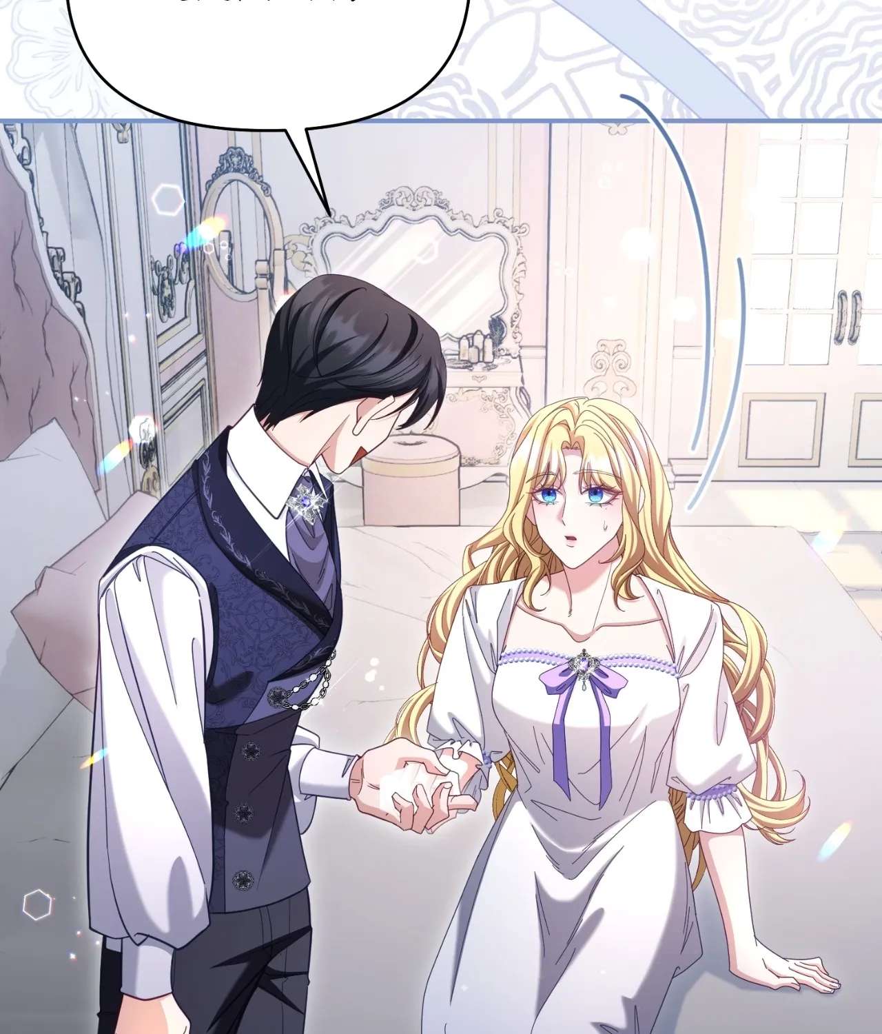 Don't Pay Attention to the Villainess Chapter 65 - page 109