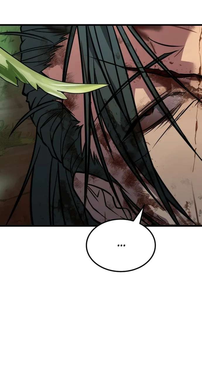 The Accidental Legend Chapter 1 - page 76