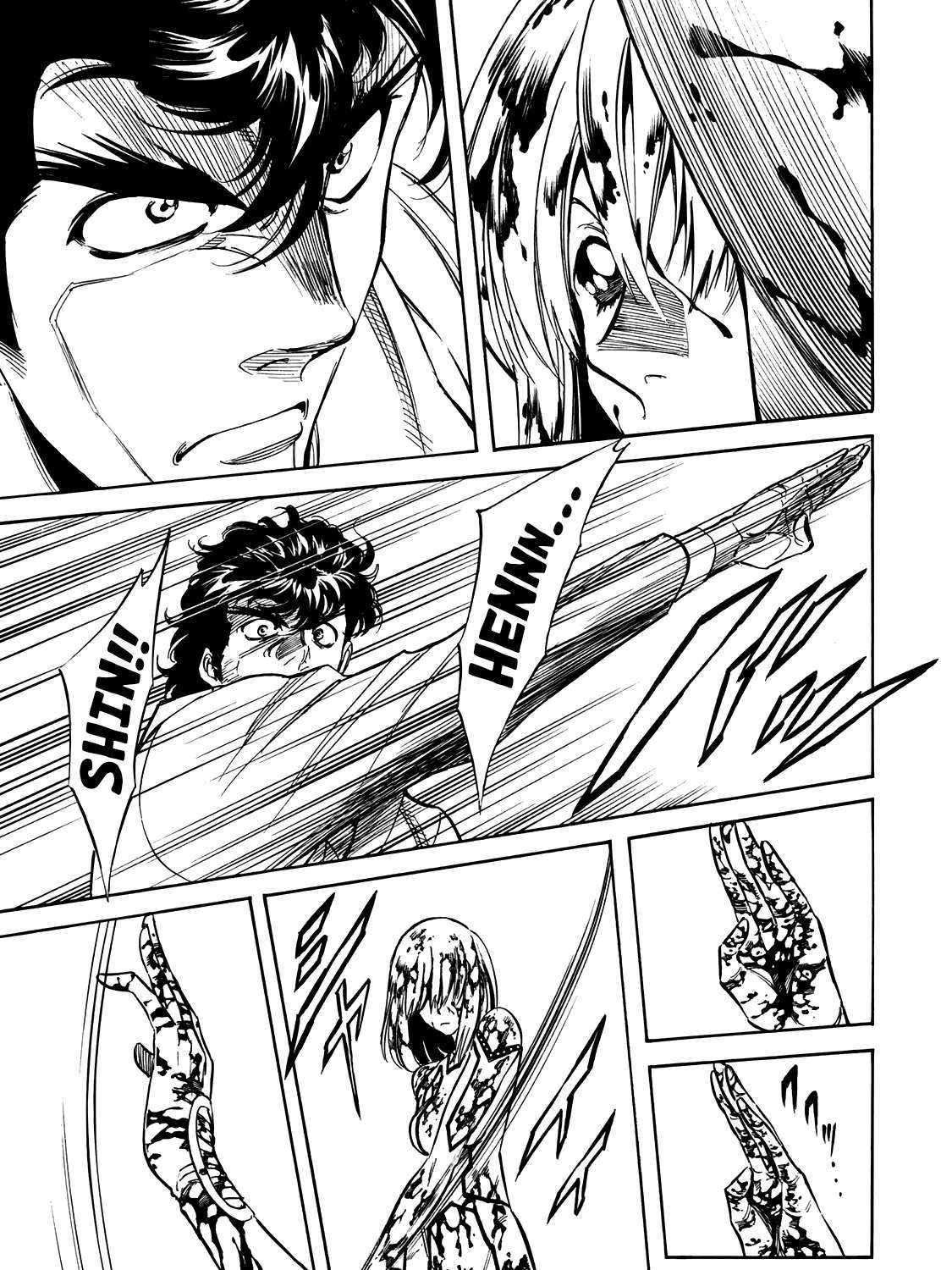 Shin Kamen Rider Spirits Chapter 46 - page 32