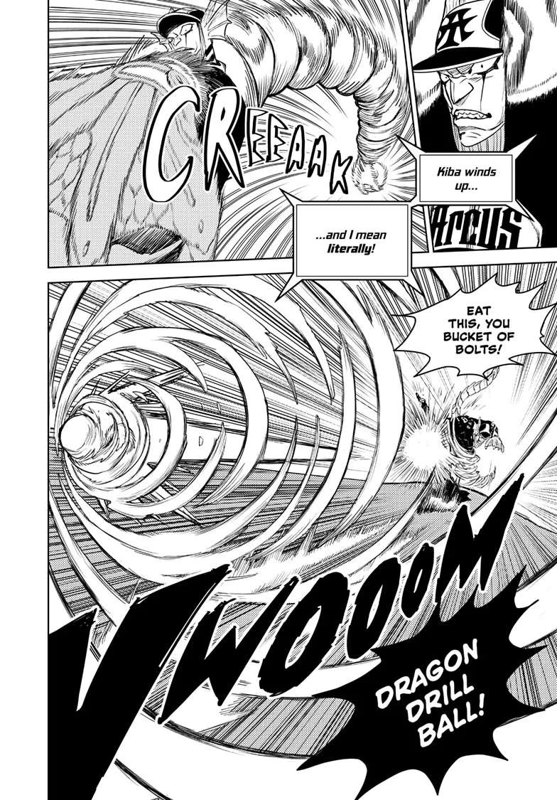 GalaXic Baseball League Chapter 1 - page 5