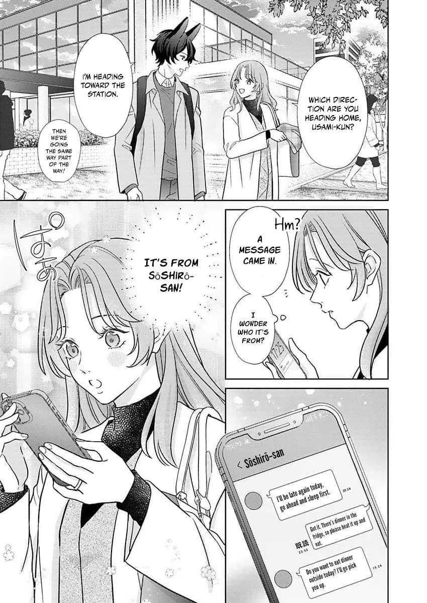 Mating Leave: My Beastman Husband's True Heat Won't Stop Chapter 7 - page 24