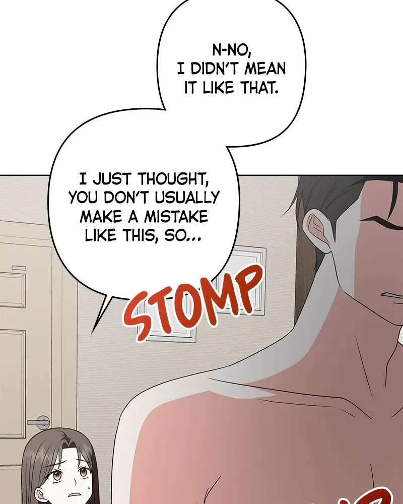 My Wife Cameto Her Funeral Chapter 1 - page 73