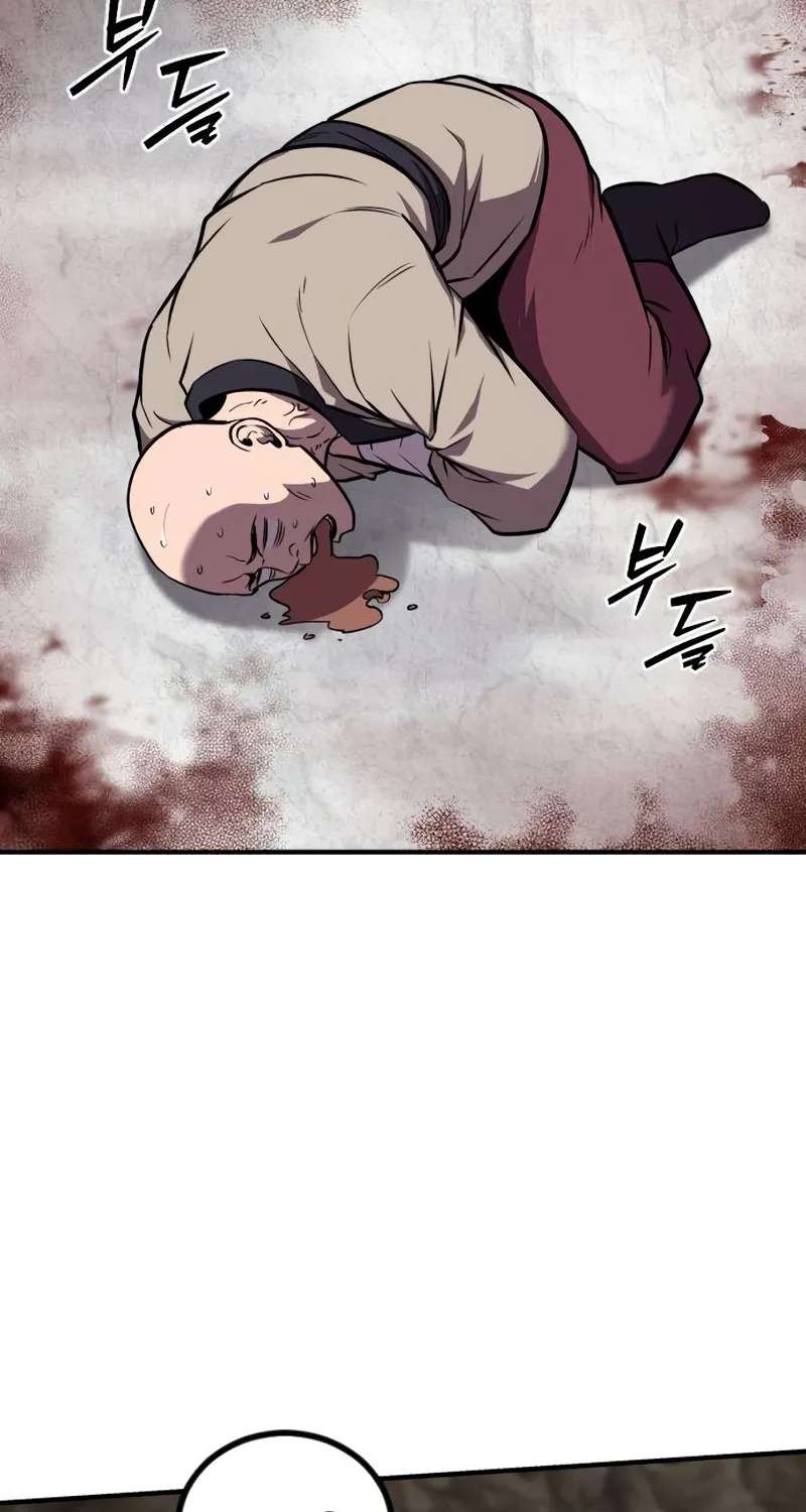 A Dragon Lives in Kunlun Chapter 10 - page 34