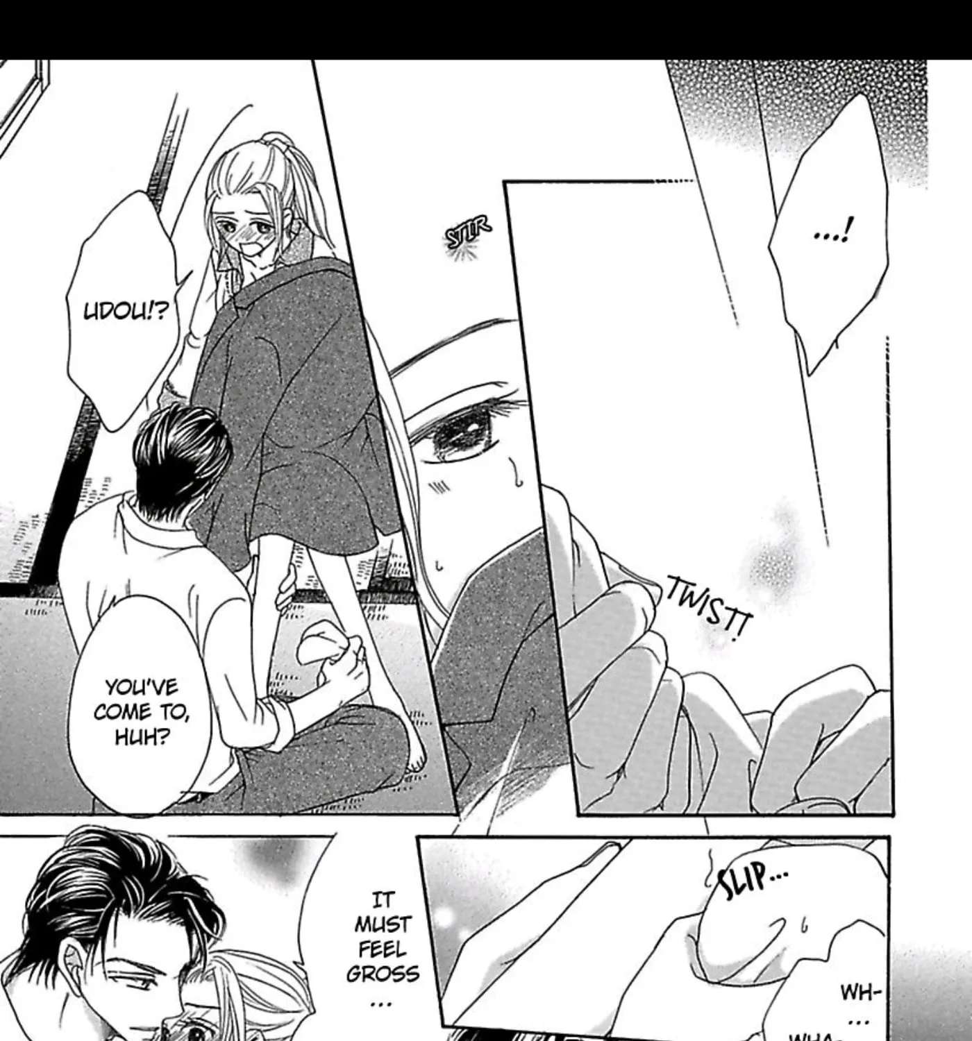 Kari Hajime no Chigiri Chapter 1 - page 77