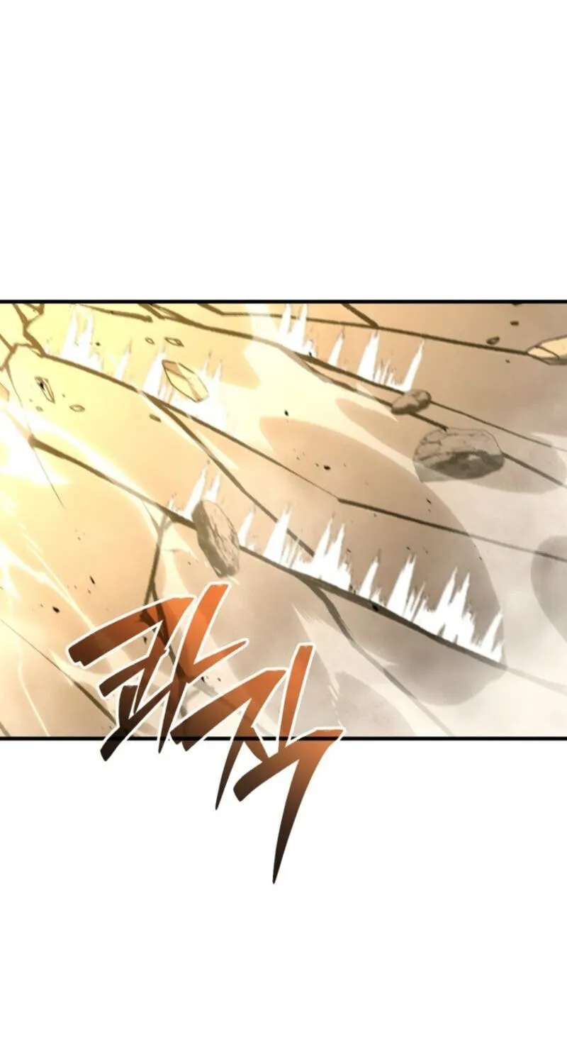 Return of the All-Time Genius Ranker Chapter 39 - page 78