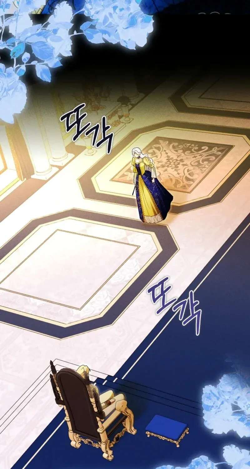 Sseuregi Hwangtaeja-ui Cheonnambam-eul Ppaaeatda Chapter 35 - page 5