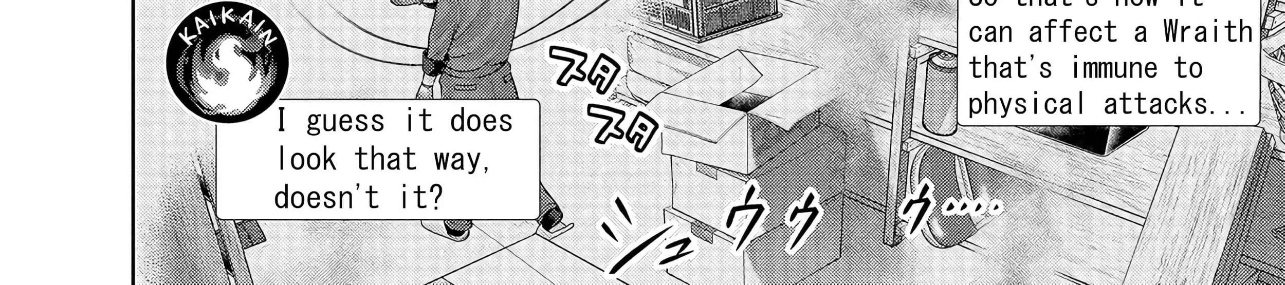 Rare Monster? Sore, Tada no Gaichuu desu yo ~Shiranumani Dungeon-ka Shita Jitaku de no Nichijou Seikatsu ga Haishinsarete Bazuttan desu ga~ Chapter 6 - page 28