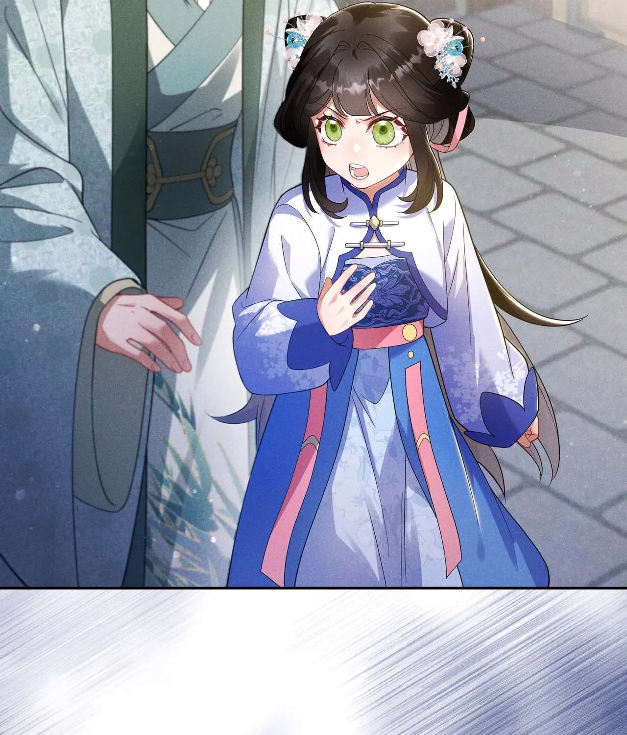 Empress's Will Love Chapter 3 - page 9