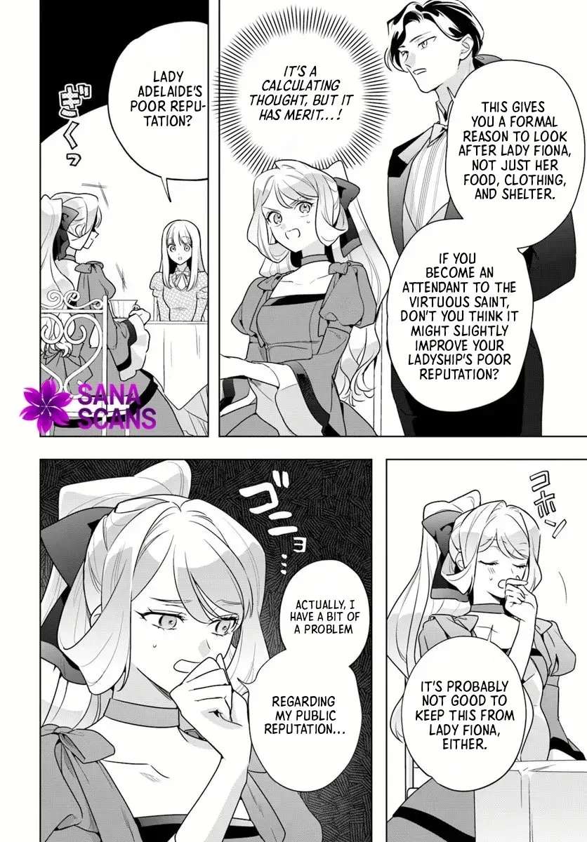 Please Fall in Love with Me! The Villainess’s Second Loop Chapter 5 - page 7